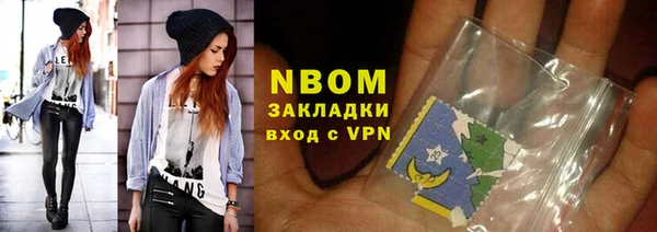 меф VHQ Верхнеуральск