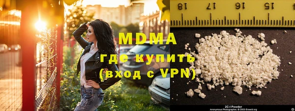 а пвп мука Верхний Тагил